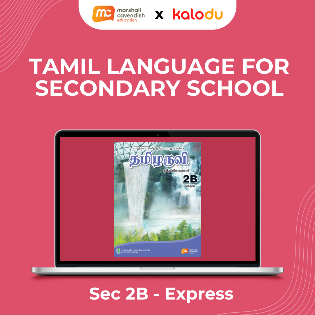 Tamil Language for Secondary Schools