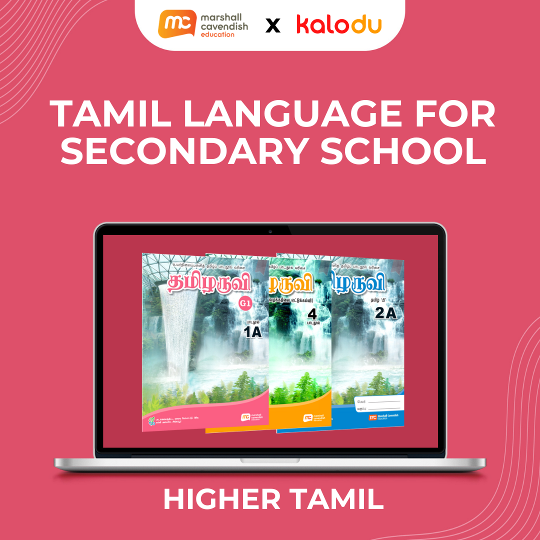 Higher Tamil Language for Secondary Schools