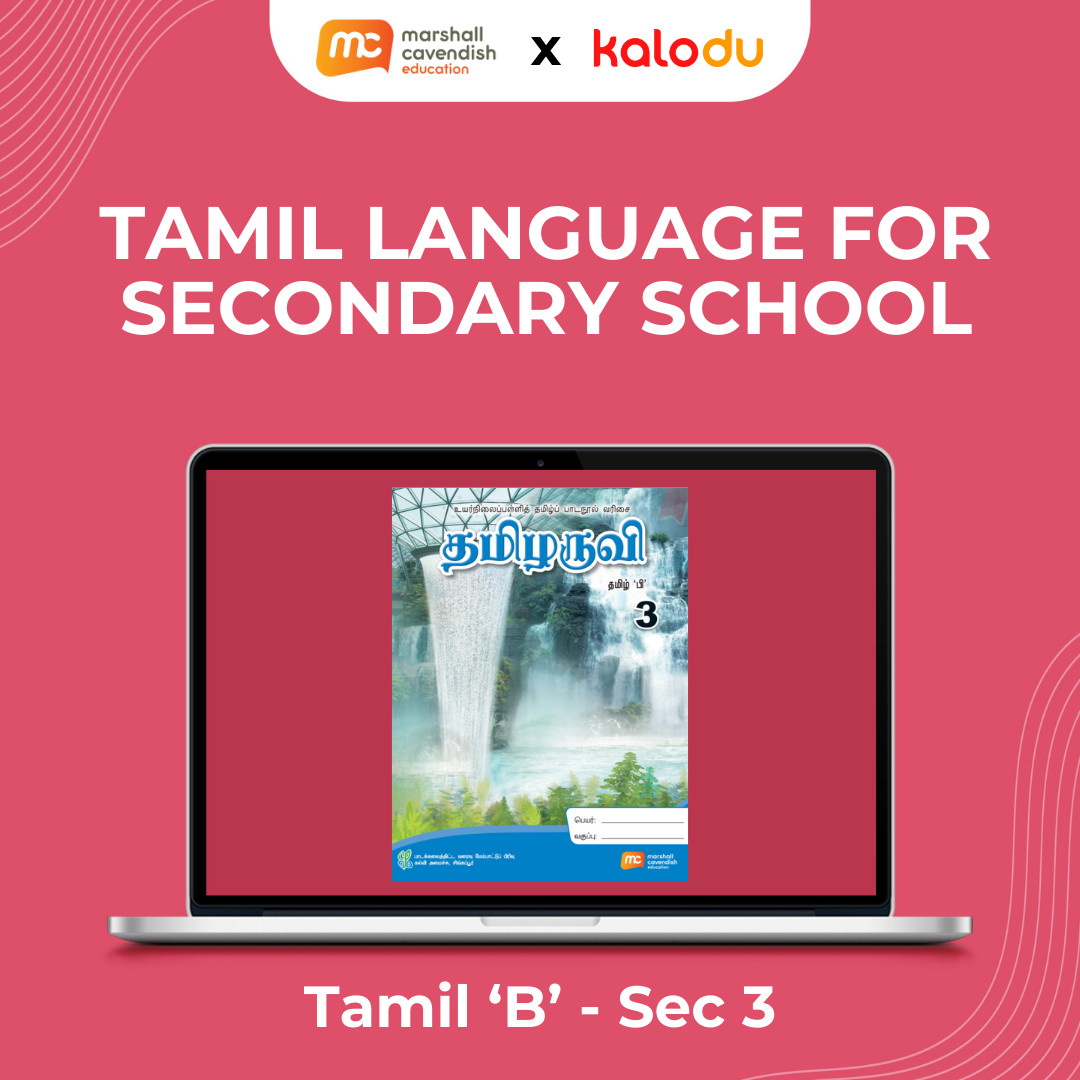 Tamil Language 'B' for Secondary Schools