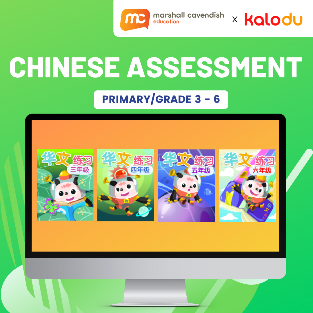 Chinese Assessment is a self-directed learning platform that encourage children to learn Chinese independently. Chinese Assessment is auto-marked and has open-ended questions with model answers provided.