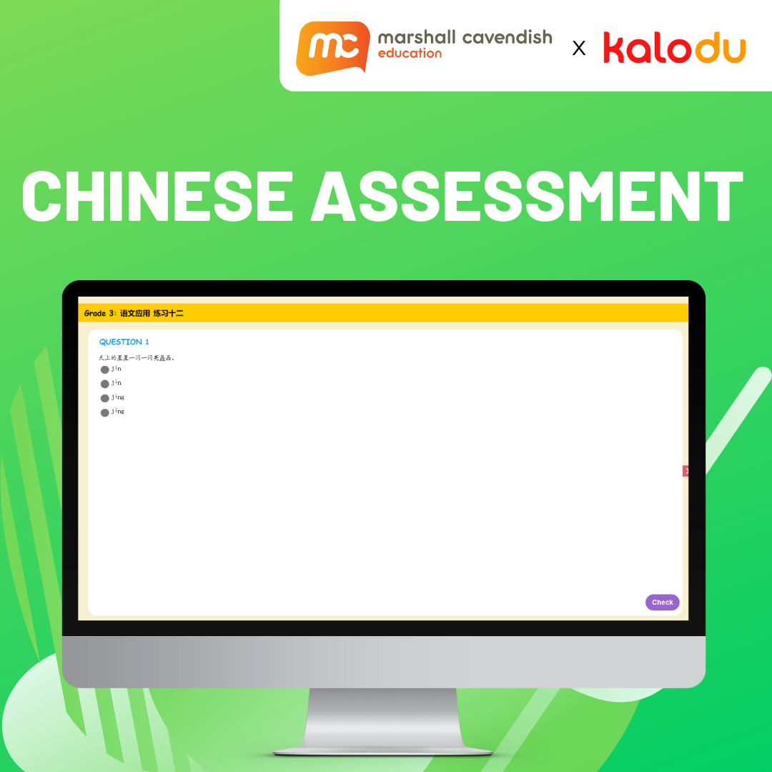 Chinese Assessment by Marshall Cavendish Education - Multiple Choice Question Practice