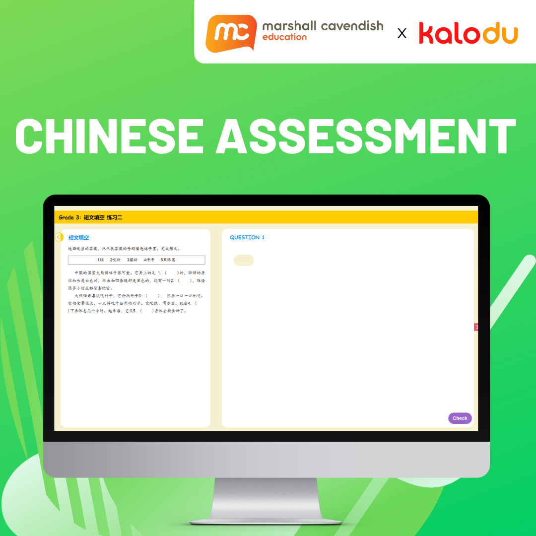Chinese Assessment by Marshall Cavendish Education - Cloze Passage